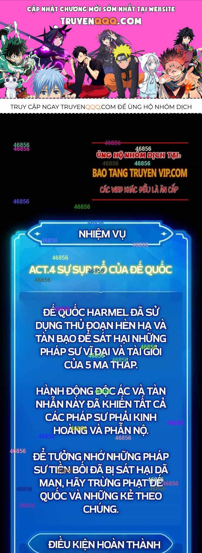 Quỷ Troll Mạnh Nhất Thế Giới - Chương 106 - ảnh 1