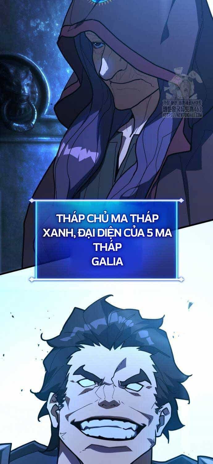 Quỷ Troll Mạnh Nhất Thế Giới - Chương 106 - ảnh 110