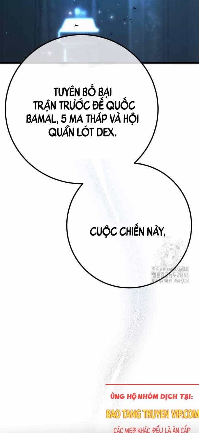 Quỷ Troll Mạnh Nhất Thế Giới - Chương 106 - ảnh 116