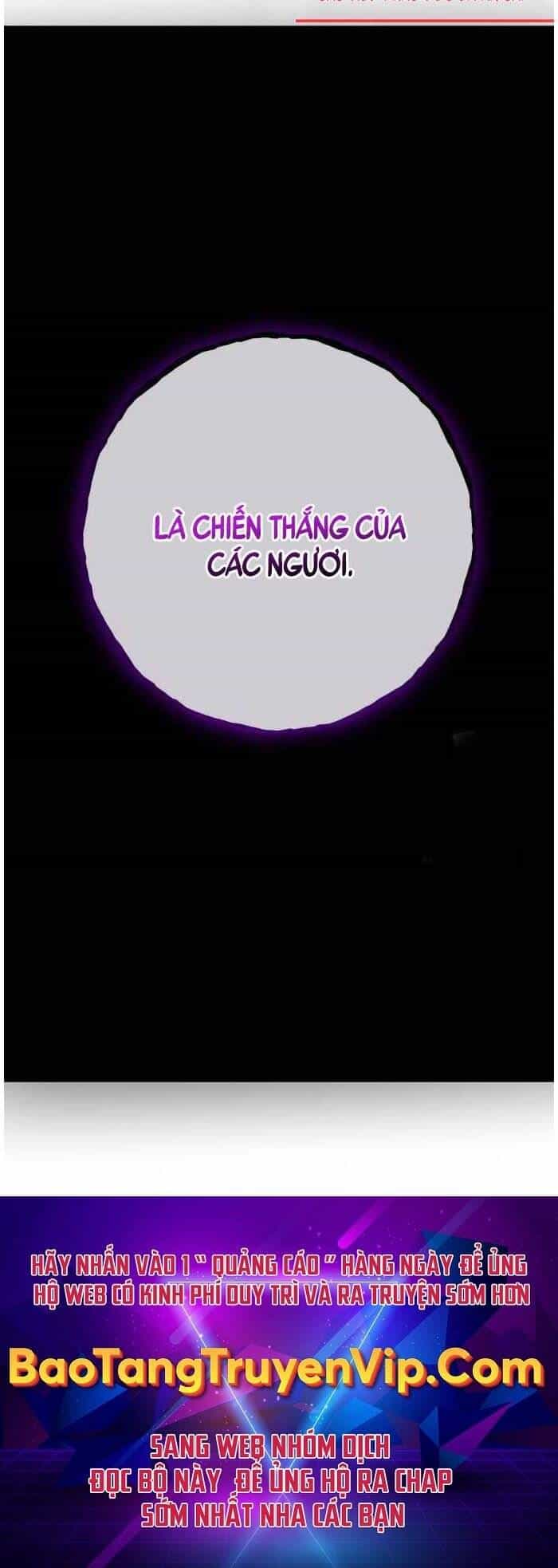 Quỷ Troll Mạnh Nhất Thế Giới - Chương 106 - ảnh 117