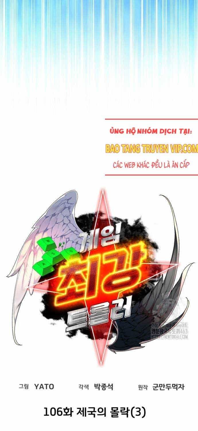Quỷ Troll Mạnh Nhất Thế Giới - Chương 106 - ảnh 13