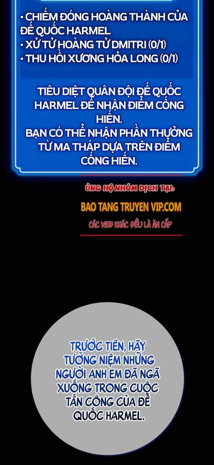 Quỷ Troll Mạnh Nhất Thế Giới - Chương 106 - ảnh 2