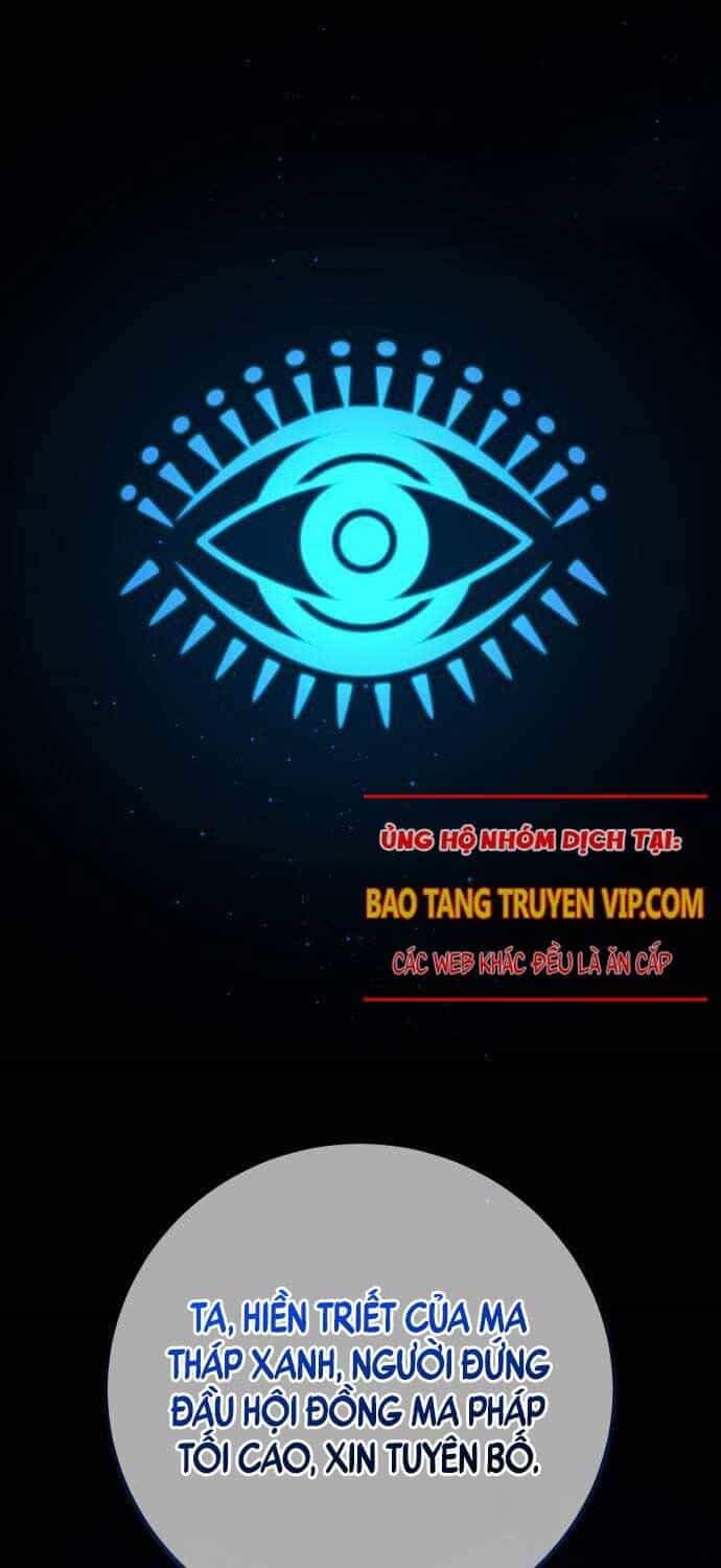 Quỷ Troll Mạnh Nhất Thế Giới - Chương 106 - ảnh 3