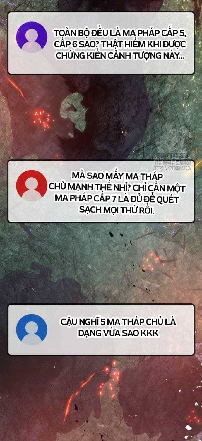 Quỷ Troll Mạnh Nhất Thế Giới - Chương 106 - ảnh 41