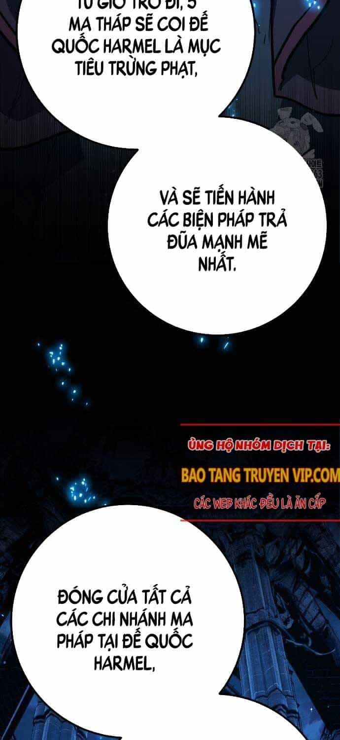 Quỷ Troll Mạnh Nhất Thế Giới - Chương 106 - ảnh 5