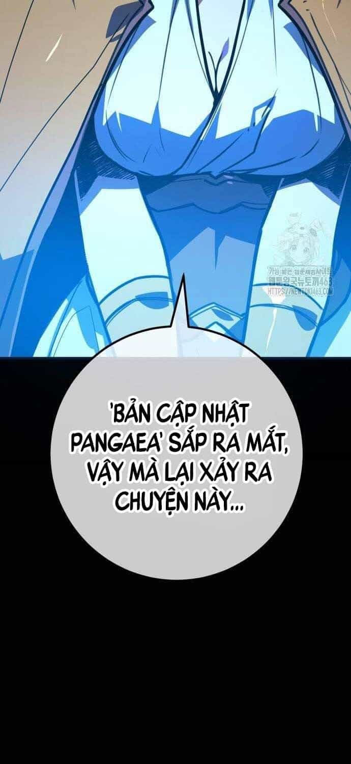 Quỷ Troll Mạnh Nhất Thế Giới - Chương 106 - ảnh 59