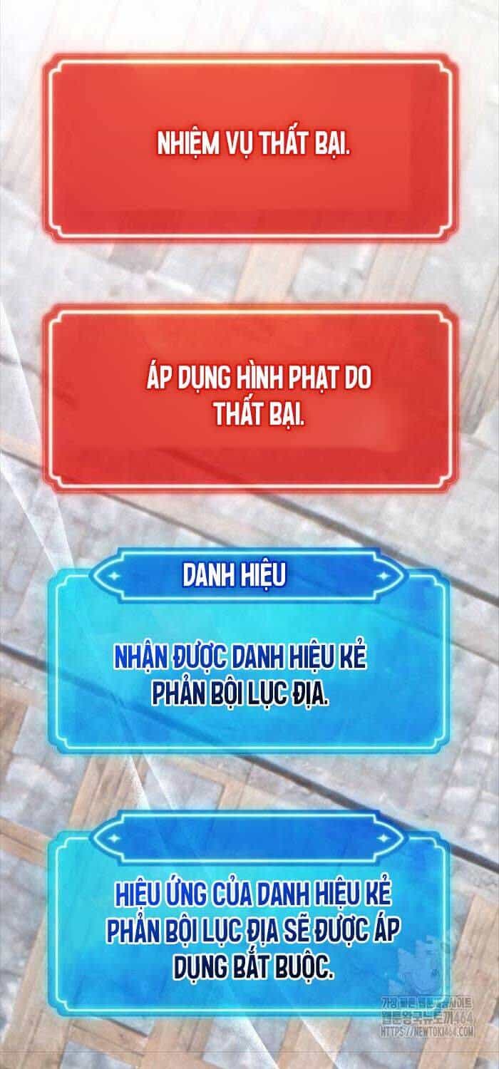 Quỷ Troll Mạnh Nhất Thế Giới - Chương 107 - ảnh 104