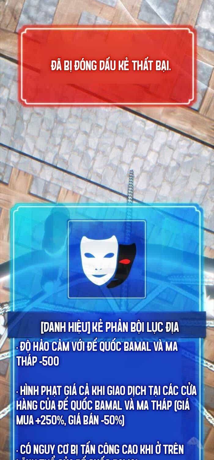 Quỷ Troll Mạnh Nhất Thế Giới - Chương 107 - ảnh 105