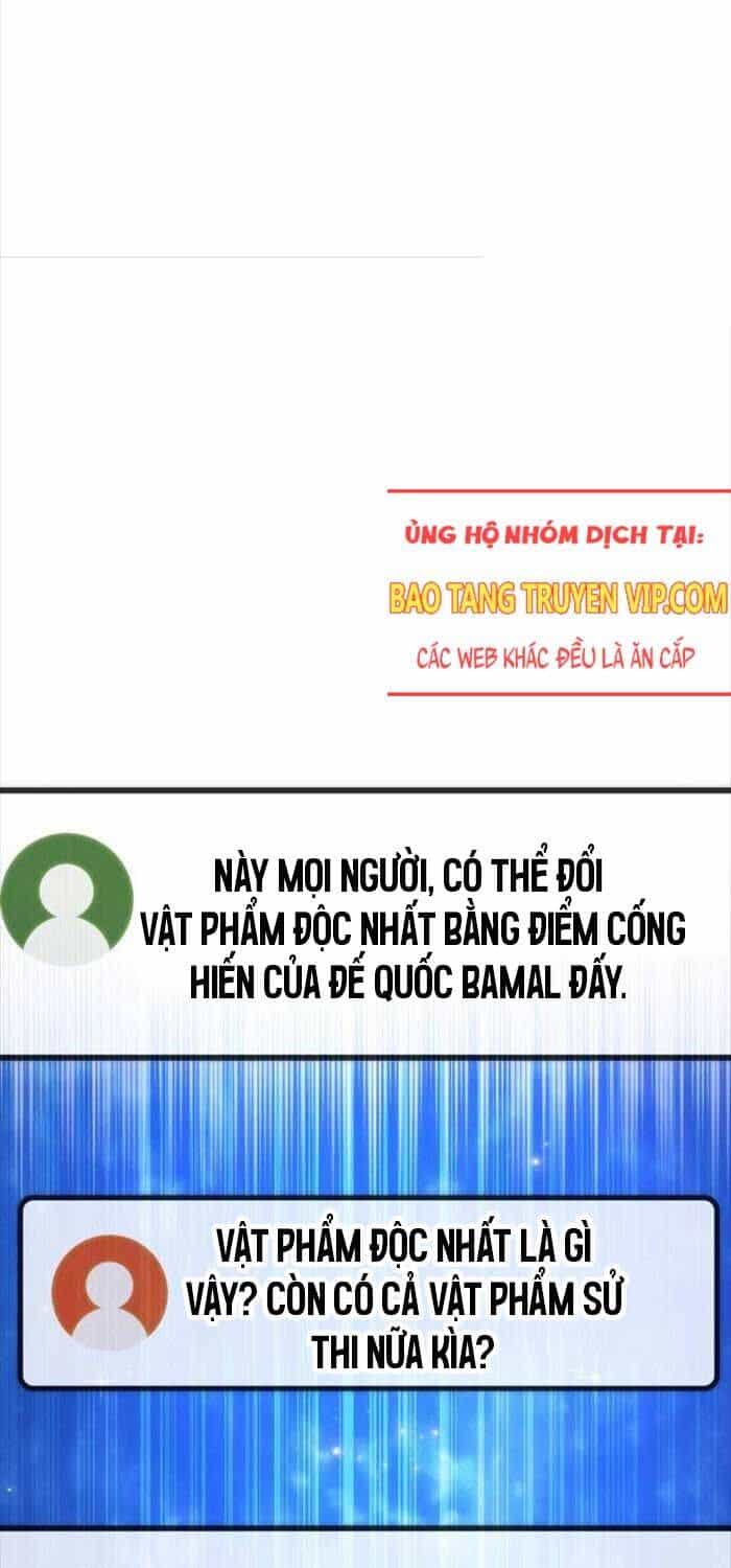 Quỷ Troll Mạnh Nhất Thế Giới - Chương 107 - ảnh 112