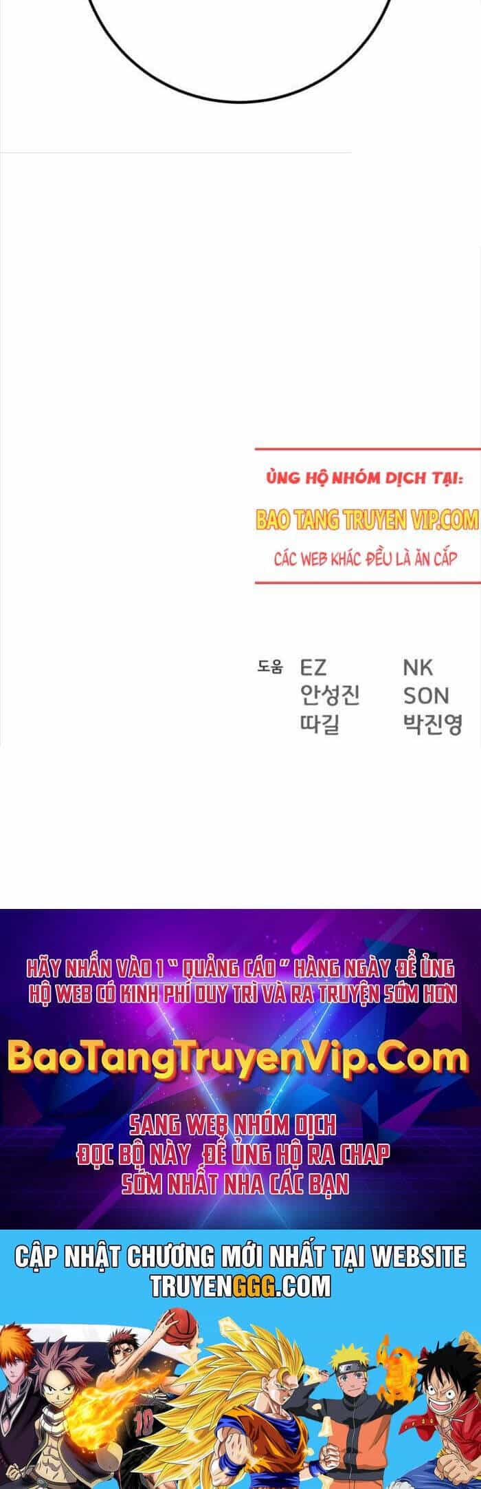 Quỷ Troll Mạnh Nhất Thế Giới - Chương 107 - ảnh 125