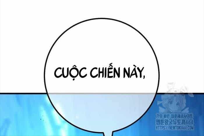 Quỷ Troll Mạnh Nhất Thế Giới - Chương 107 - ảnh 19