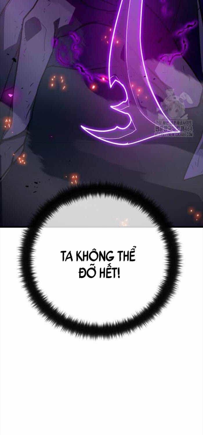 Quỷ Troll Mạnh Nhất Thế Giới - Chương 107 - ảnh 78