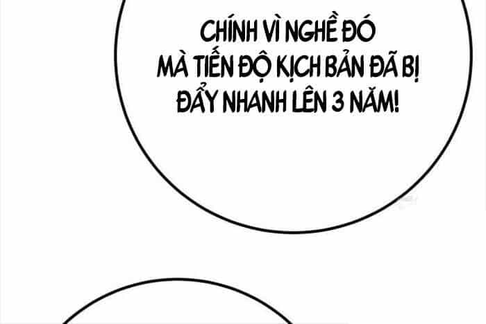 Quỷ Troll Mạnh Nhất Thế Giới - Chương 108 - ảnh 108