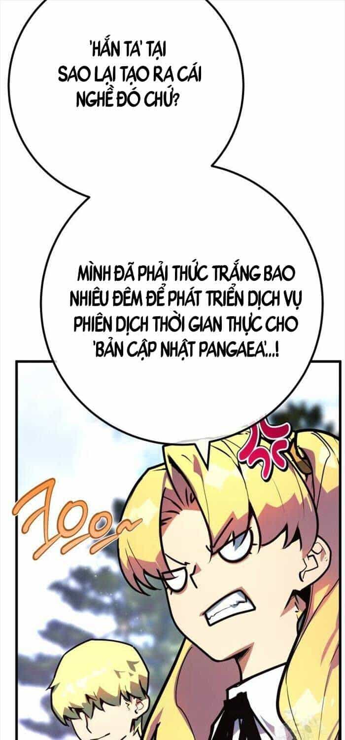 Quỷ Troll Mạnh Nhất Thế Giới - Chương 108 - ảnh 109