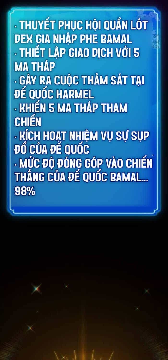 Quỷ Troll Mạnh Nhất Thế Giới - Chương 108 - ảnh 34