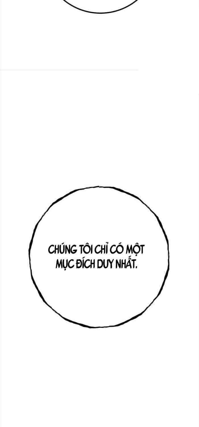 Quỷ Troll Mạnh Nhất Thế Giới - Chương 108 - ảnh 57