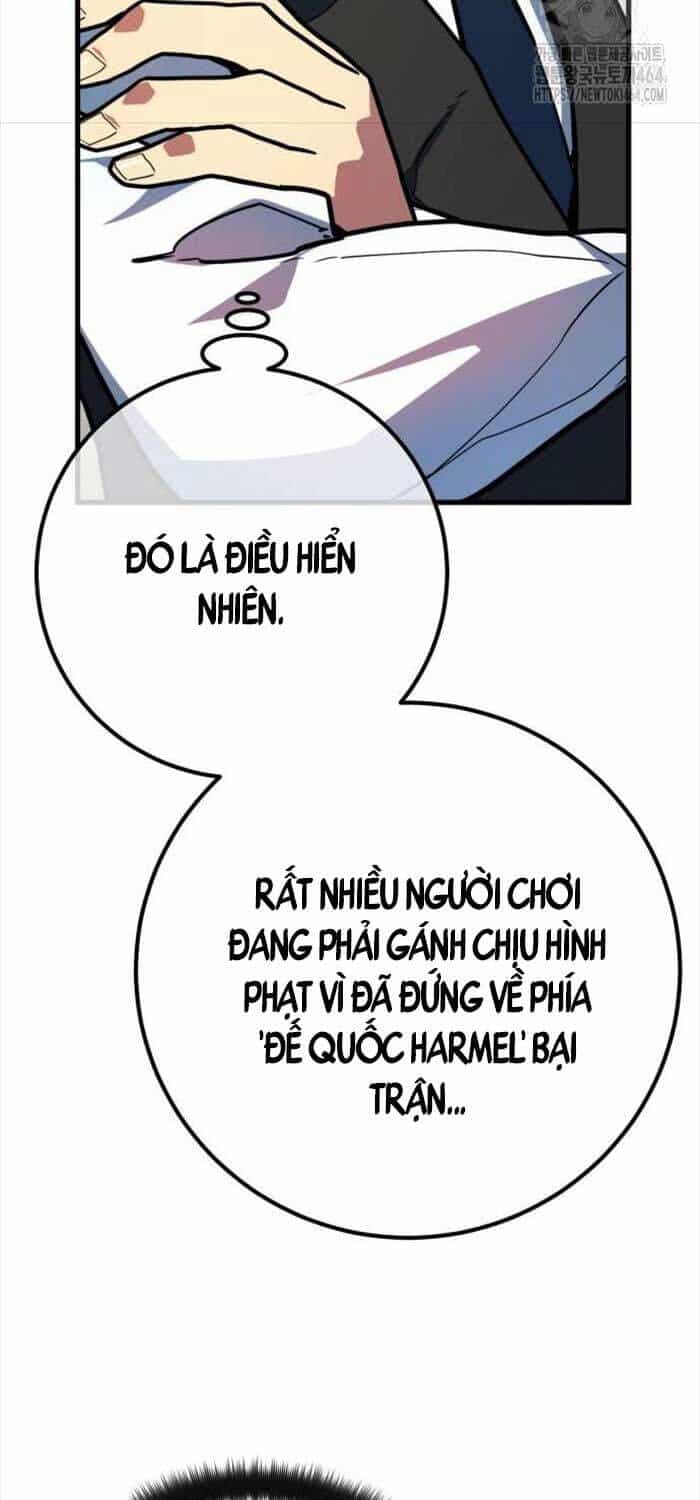 Quỷ Troll Mạnh Nhất Thế Giới - Chương 108 - ảnh 74