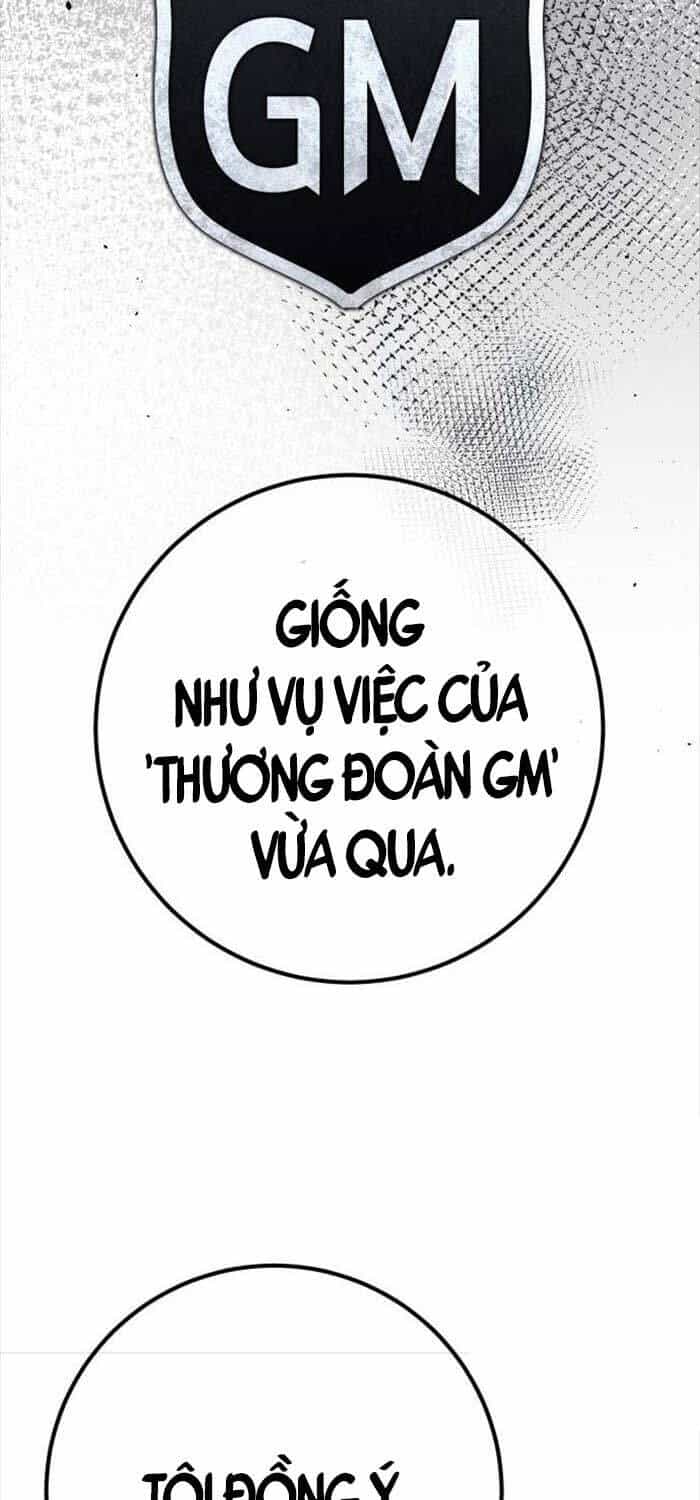 Quỷ Troll Mạnh Nhất Thế Giới - Chương 108 - ảnh 84