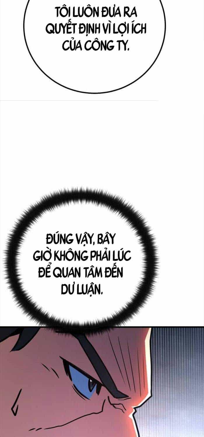 Quỷ Troll Mạnh Nhất Thế Giới - Chương 108 - ảnh 89
