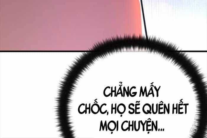 Quỷ Troll Mạnh Nhất Thế Giới - Chương 108 - ảnh 90