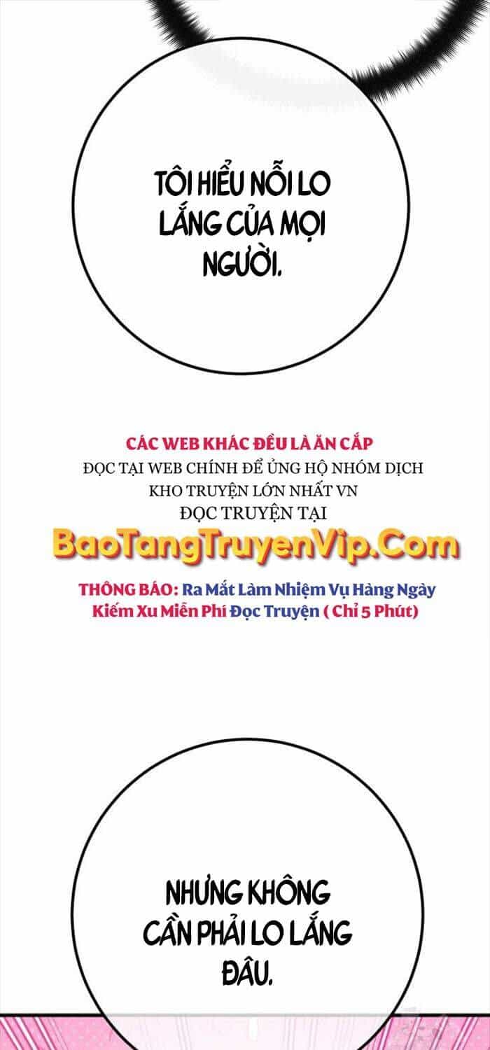 Quỷ Troll Mạnh Nhất Thế Giới - Chương 108 - ảnh 91