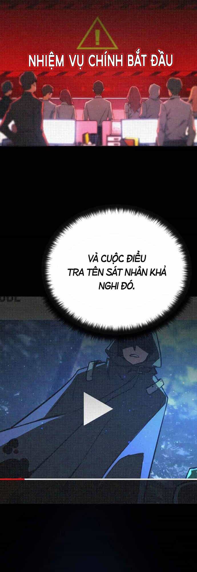 Quỷ Troll Mạnh Nhất Thế Giới - Chương 10 - ảnh 10