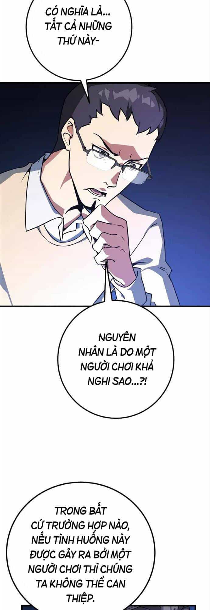 Quỷ Troll Mạnh Nhất Thế Giới - Chương 10 - ảnh 19