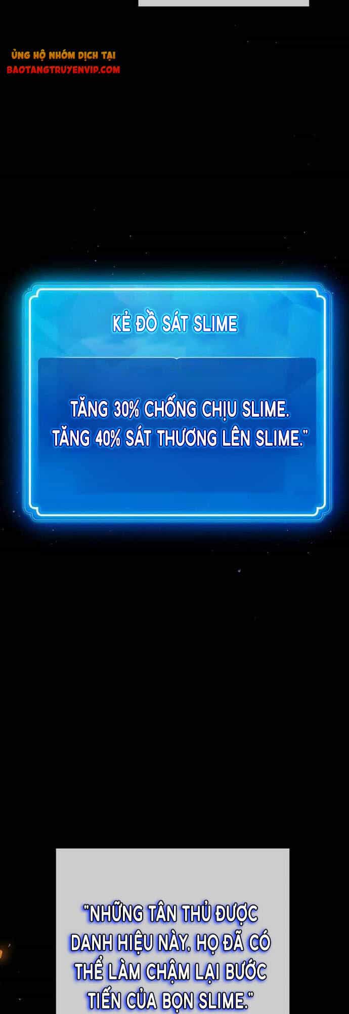 Quỷ Troll Mạnh Nhất Thế Giới - Chương 10 - ảnh 50