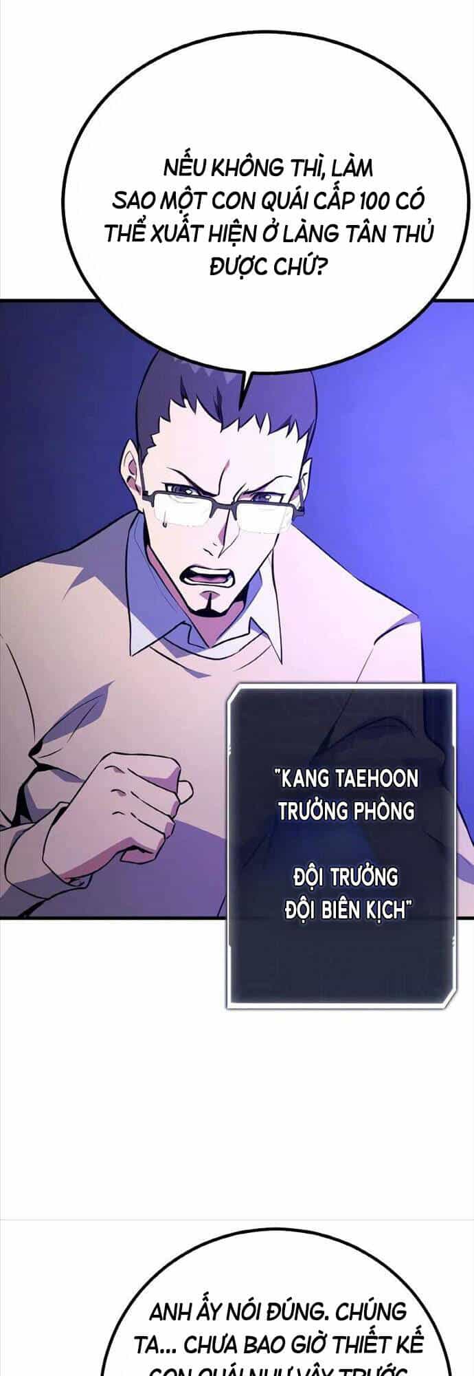 Quỷ Troll Mạnh Nhất Thế Giới - Chương 10 - ảnh 6