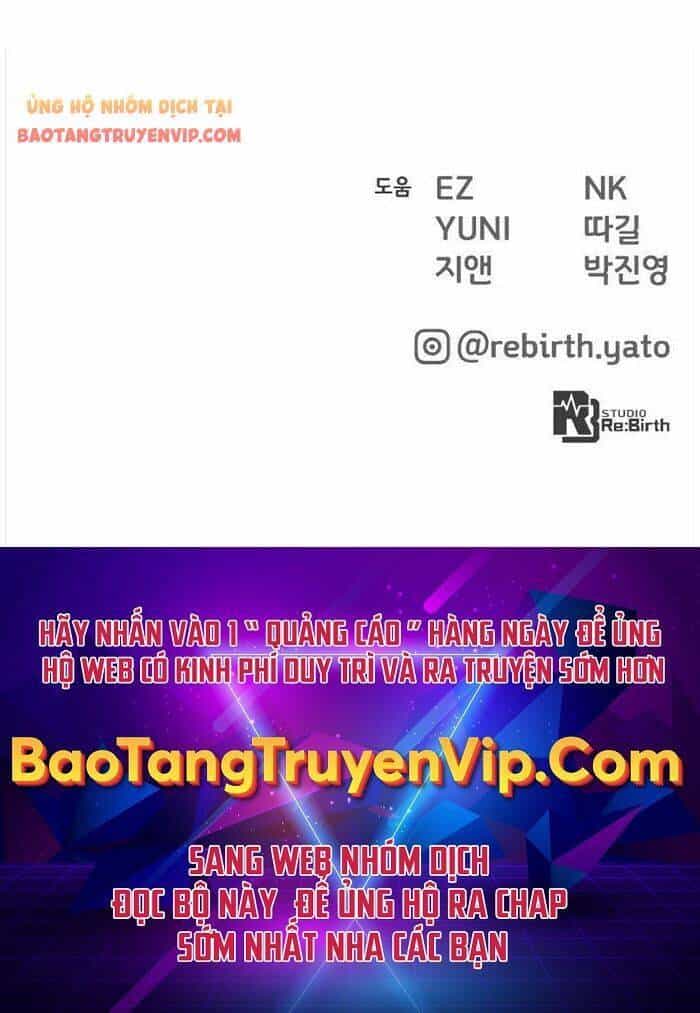 Quỷ Troll Mạnh Nhất Thế Giới - Chương 10 - ảnh 76
