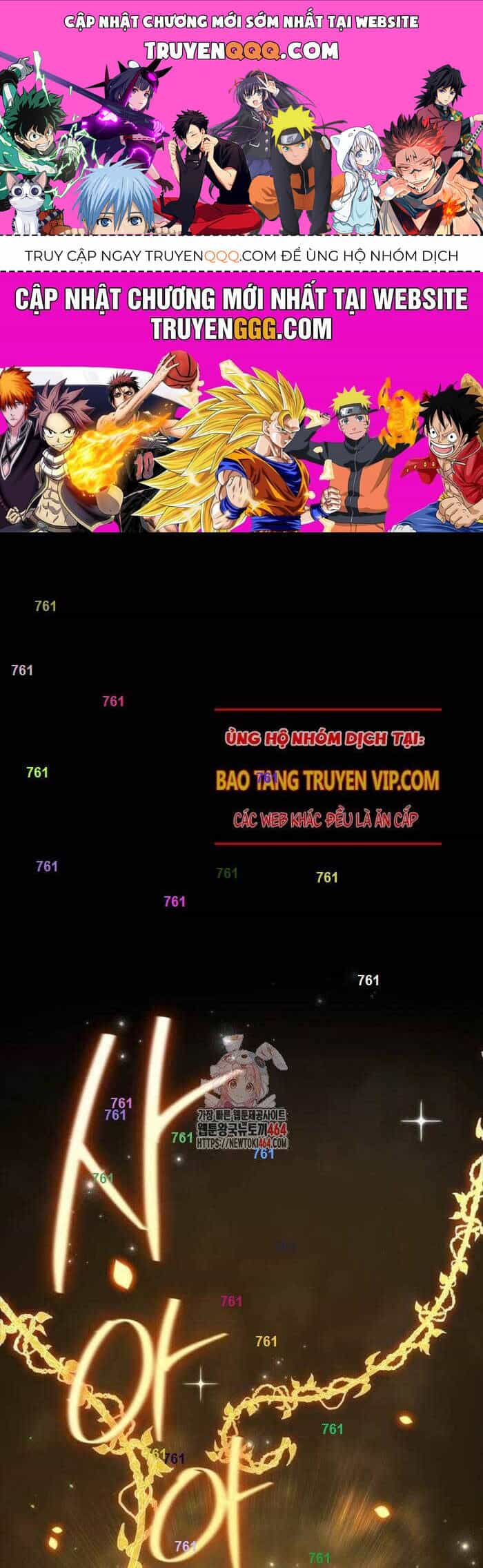 Quỷ Troll Mạnh Nhất Thế Giới - Chương 109 - ảnh 1