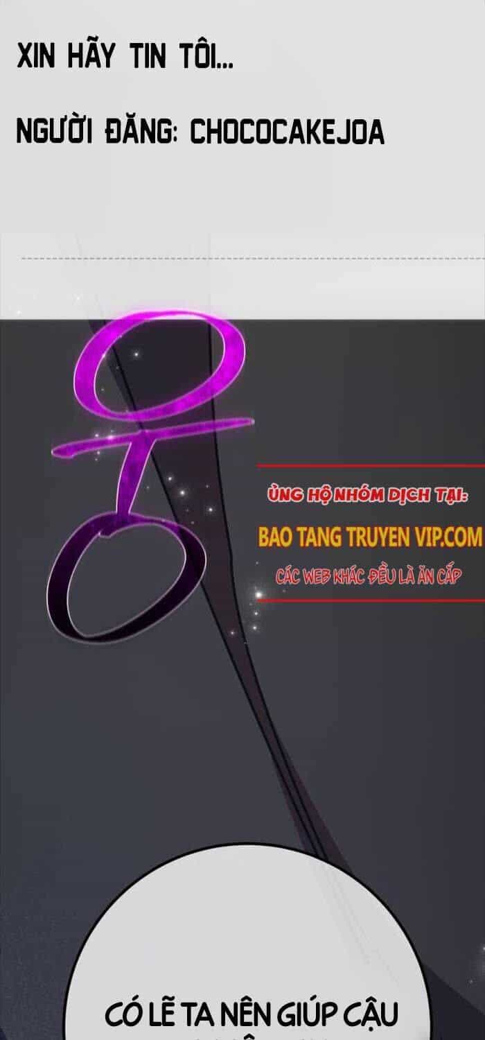 Quỷ Troll Mạnh Nhất Thế Giới - Chương 109 - ảnh 124