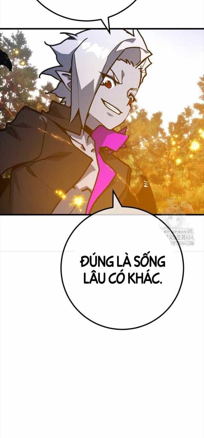 Quỷ Troll Mạnh Nhất Thế Giới - Chương 109 - ảnh 8