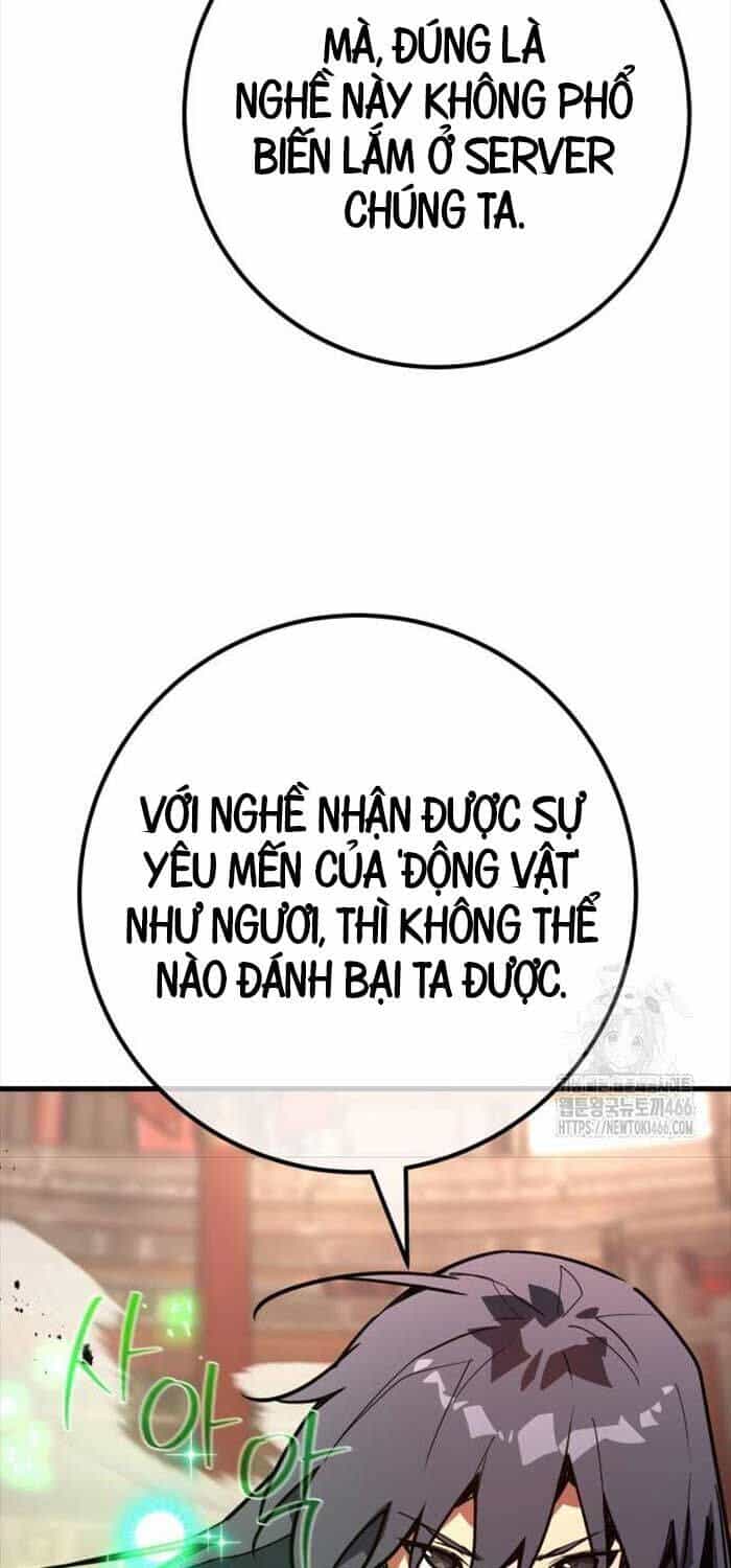 Quỷ Troll Mạnh Nhất Thế Giới - Chương 110 - ảnh 118