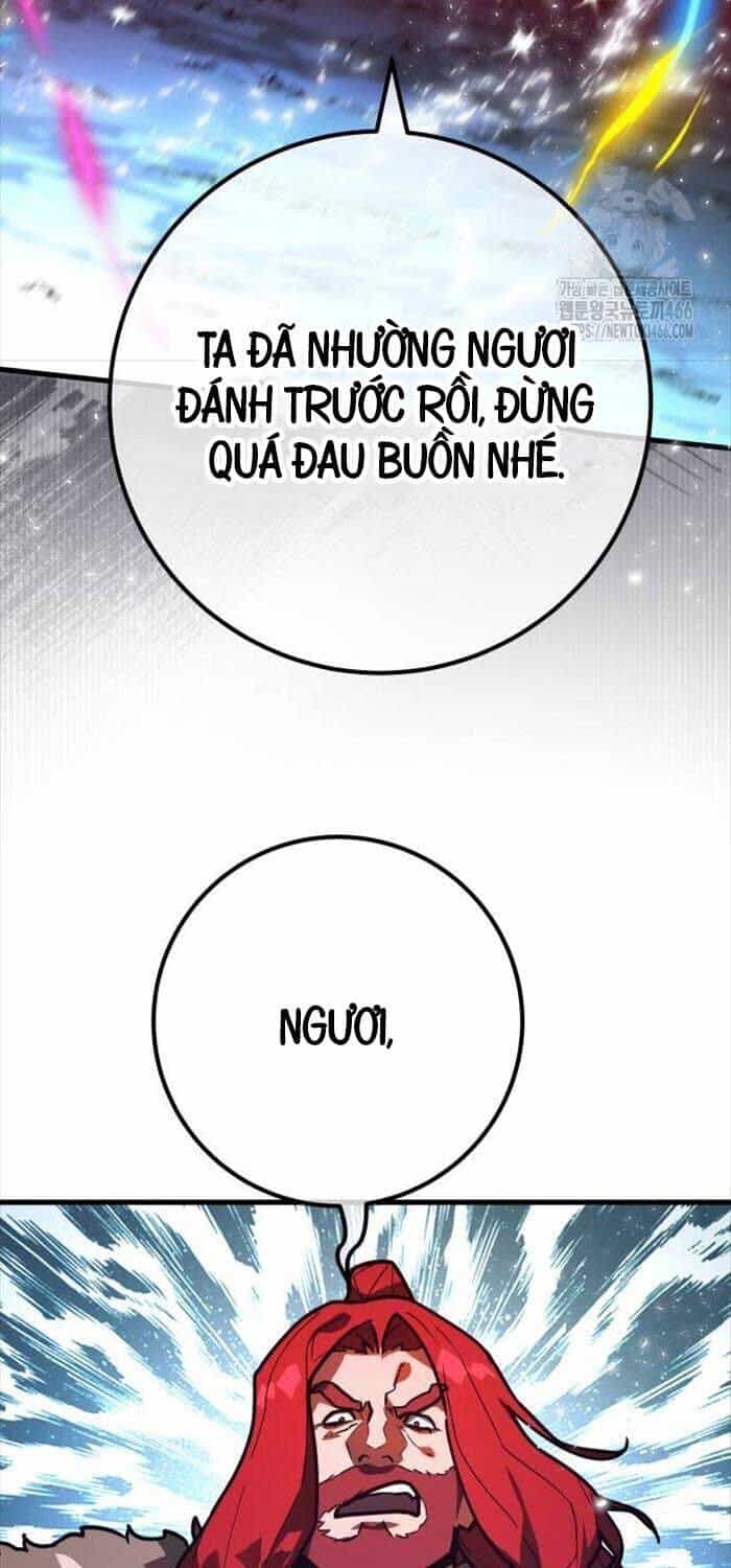 Quỷ Troll Mạnh Nhất Thế Giới - Chương 110 - ảnh 125