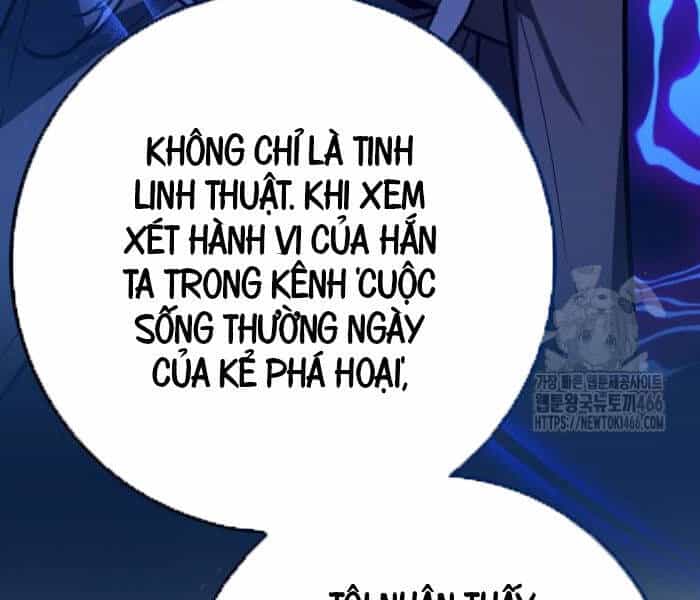 Quỷ Troll Mạnh Nhất Thế Giới - Chương 111 - ảnh 101