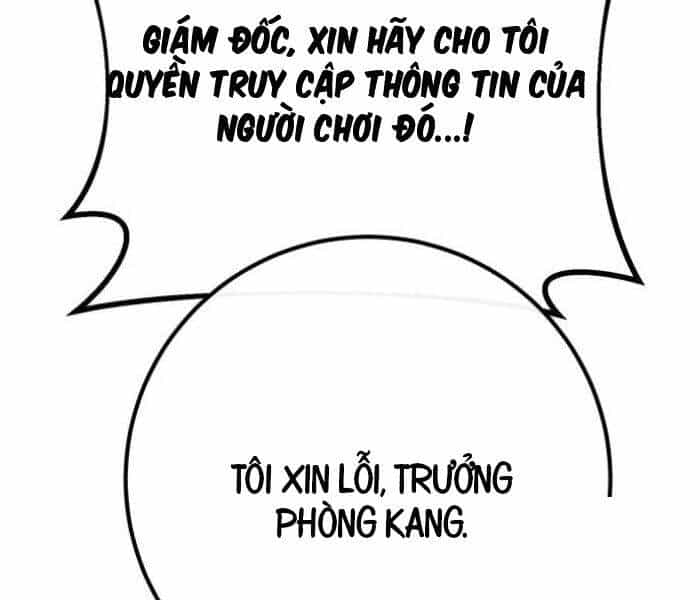 Quỷ Troll Mạnh Nhất Thế Giới - Chương 111 - ảnh 106