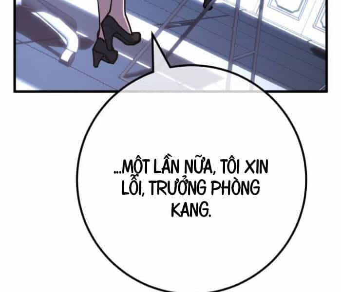 Quỷ Troll Mạnh Nhất Thế Giới - Chương 111 - ảnh 116