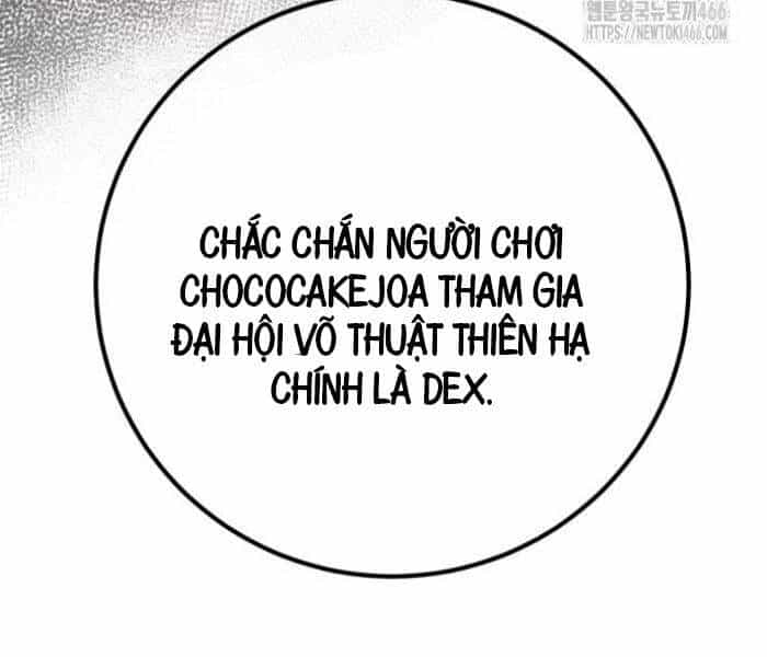 Quỷ Troll Mạnh Nhất Thế Giới - Chương 111 - ảnh 126