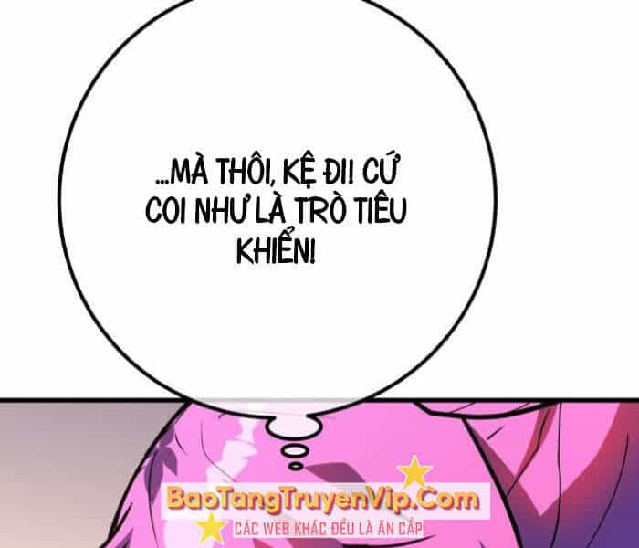 Quỷ Troll Mạnh Nhất Thế Giới - Chương 111 - ảnh 13
