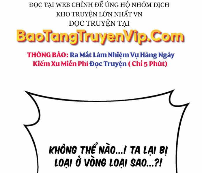 Quỷ Troll Mạnh Nhất Thế Giới - Chương 111 - ảnh 168