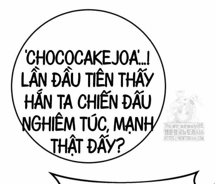 Quỷ Troll Mạnh Nhất Thế Giới - Chương 111 - ảnh 199