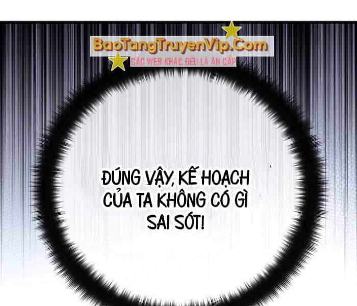 Quỷ Troll Mạnh Nhất Thế Giới - Chương 111 - ảnh 21