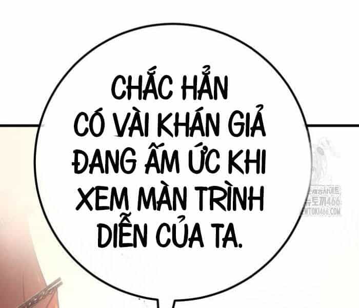 Quỷ Troll Mạnh Nhất Thế Giới - Chương 111 - ảnh 218