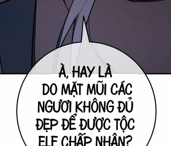 Quỷ Troll Mạnh Nhất Thế Giới - Chương 111 - ảnh 225