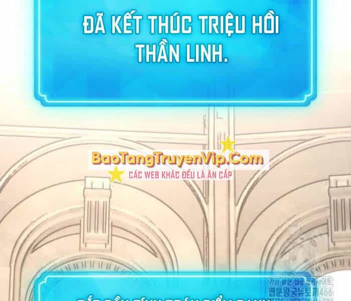 Quỷ Troll Mạnh Nhất Thế Giới - Chương 111 - ảnh 27