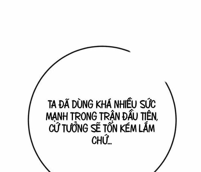 Quỷ Troll Mạnh Nhất Thế Giới - Chương 111 - ảnh 33