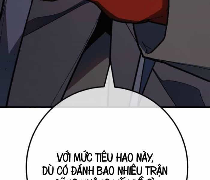 Quỷ Troll Mạnh Nhất Thế Giới - Chương 111 - ảnh 45