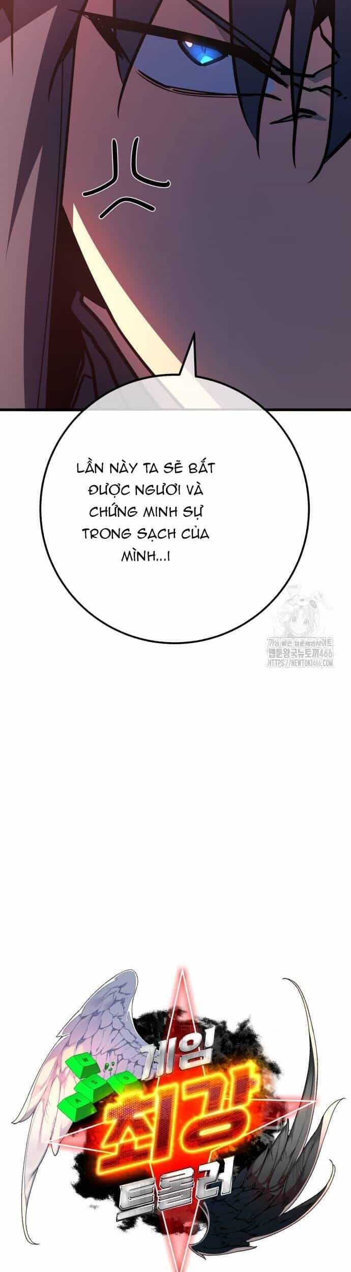 Quỷ Troll Mạnh Nhất Thế Giới - Chương 112 - ảnh 7