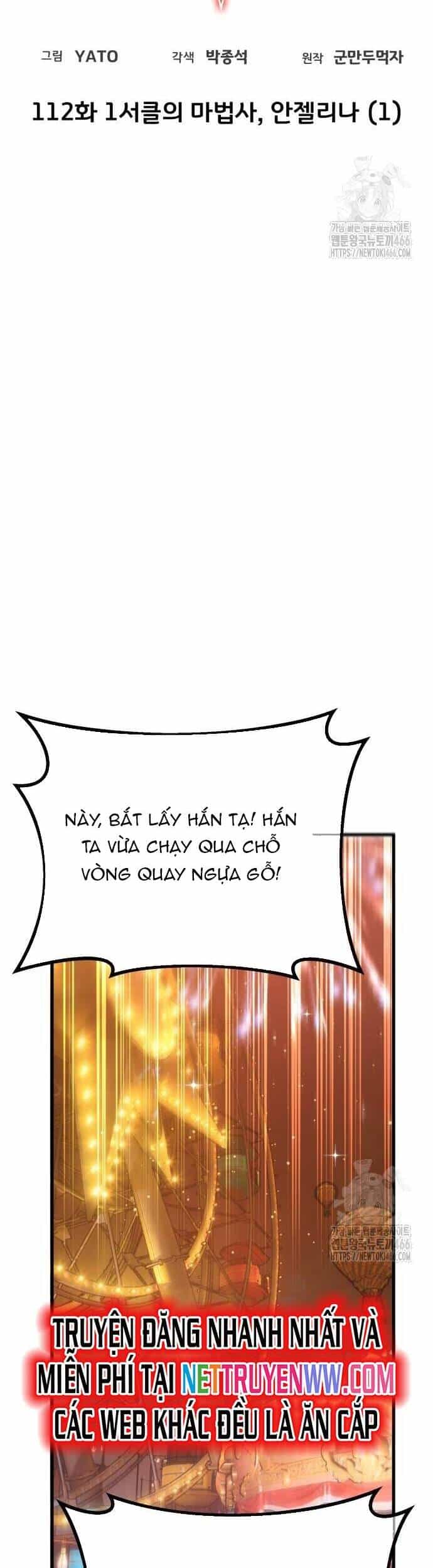 Quỷ Troll Mạnh Nhất Thế Giới - Chương 112 - ảnh 8